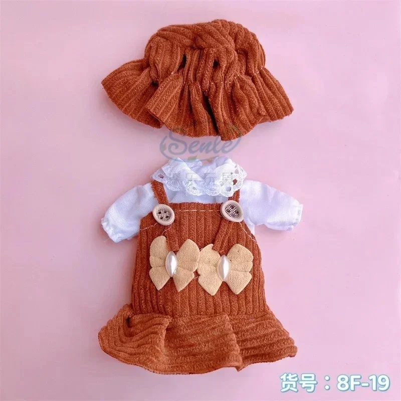 16CM Doll Clothes 1/8 BJD Toy 25 Stylish Skirt Outfit Fashion Dress Up for Girl DIY Plaything Accessories Gift