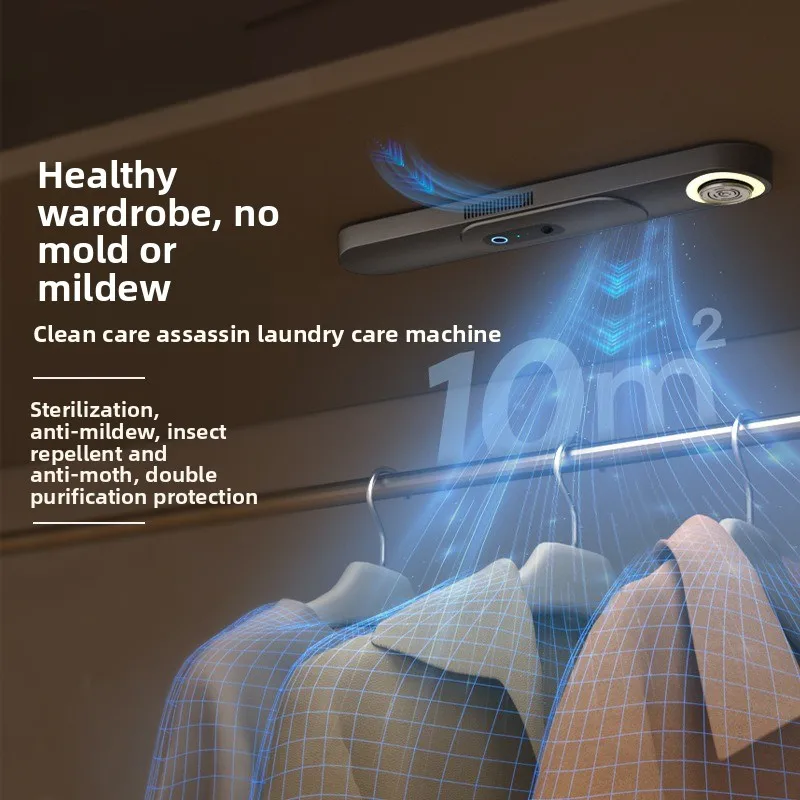 Home smart wardrobe: clothing care, sterilization, deodorization, insect removal, mildew suppression, sensor light is silent