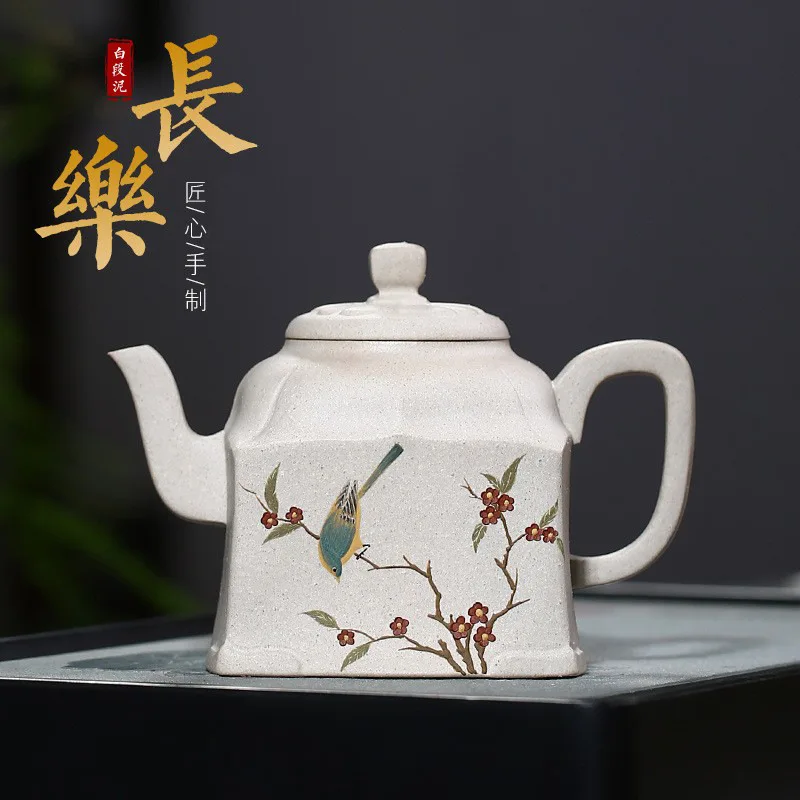 Yixing Original Yixing Clay Teapot White Segment Mud Changle Teapot Handmade Authentic Product Wholesale One Piece Dropshipping