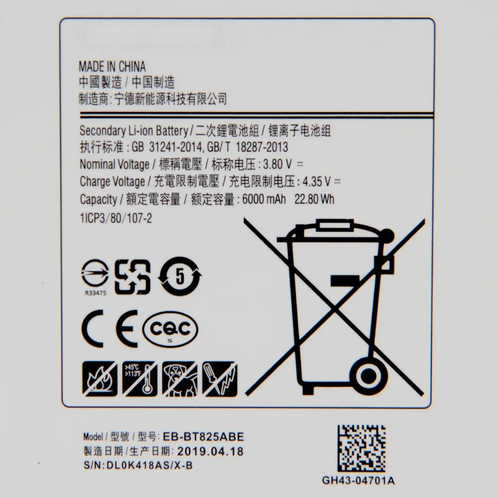 Replacement Tablet Battery EB-T825ABE For Samsung SM-T825C Tab S3 9.7 SM-T820 T820  T825 T827 Battery 6000mAh