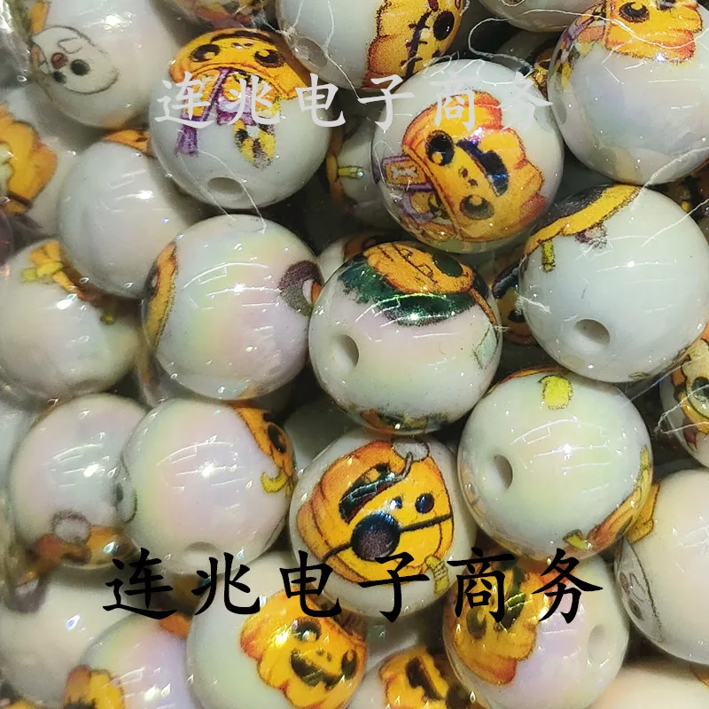 5pcs pumpkin cartoon anime acrylic beads white background printed beads for diy jewelry making bracelets materials