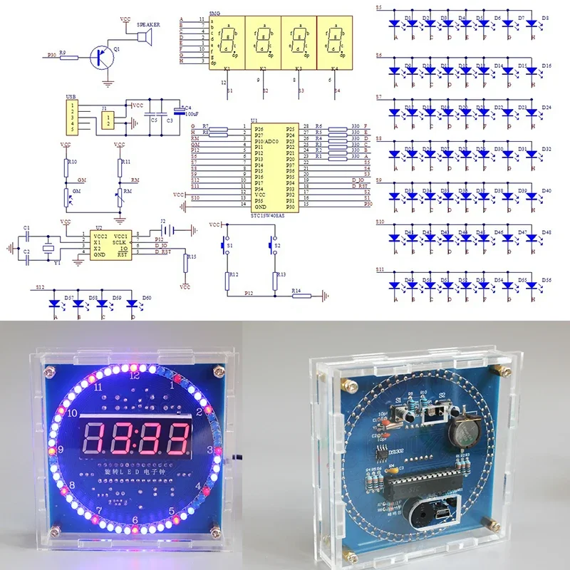 DIY Rotating Digital LED Display Module Alarm Electronic Digital Clock Kit 51 SCM Learning Board 5V DS1302