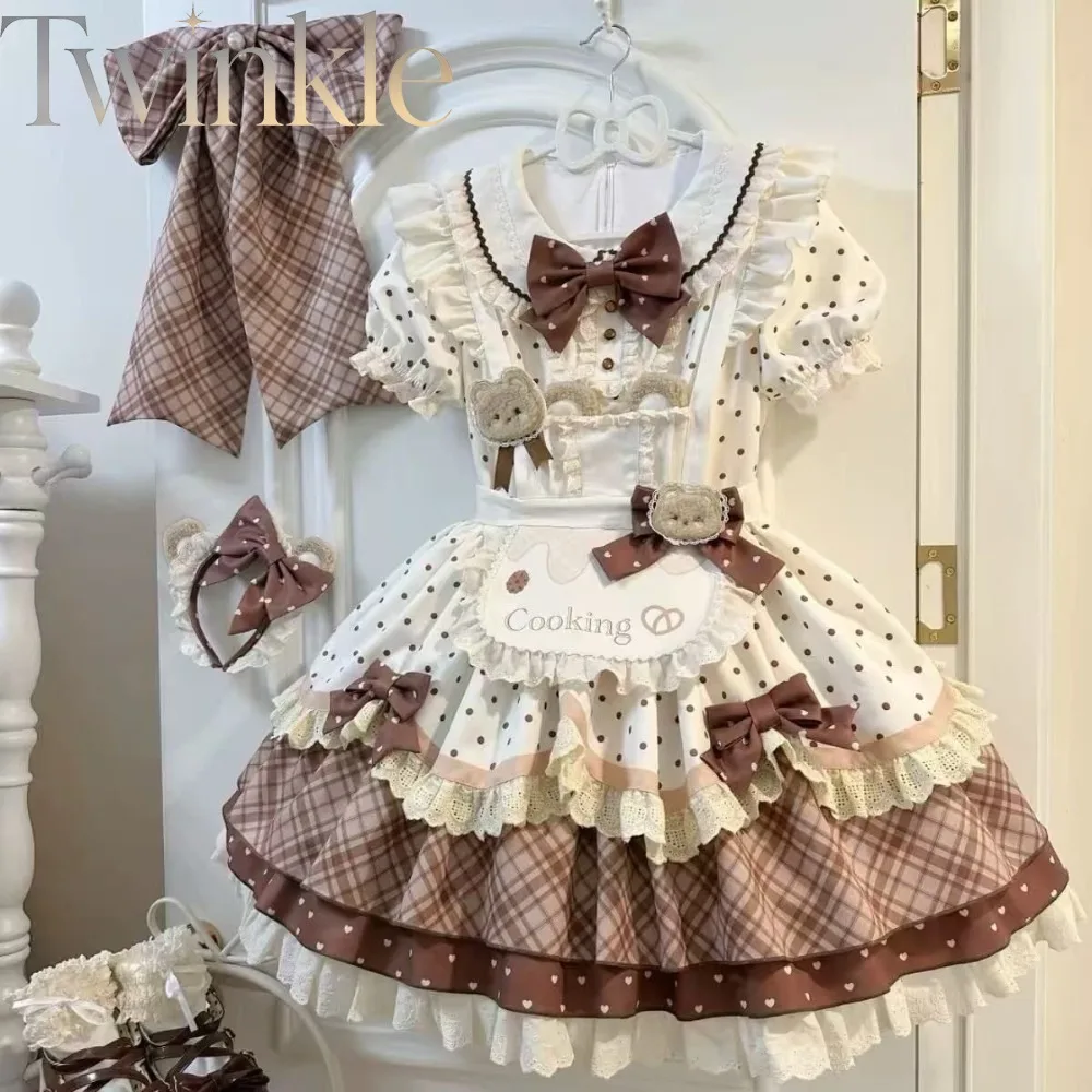 Brown Lolita OP Dress Bear Print Tiered Skirt Sweet Kawaii Princess Girl Women Tea Party Vintage Ruffle One Piece