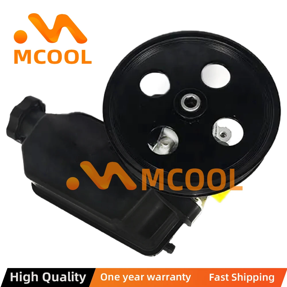 

Brand New Power steering pump for Cadillac Chrysler 52089339AC 52089339AD