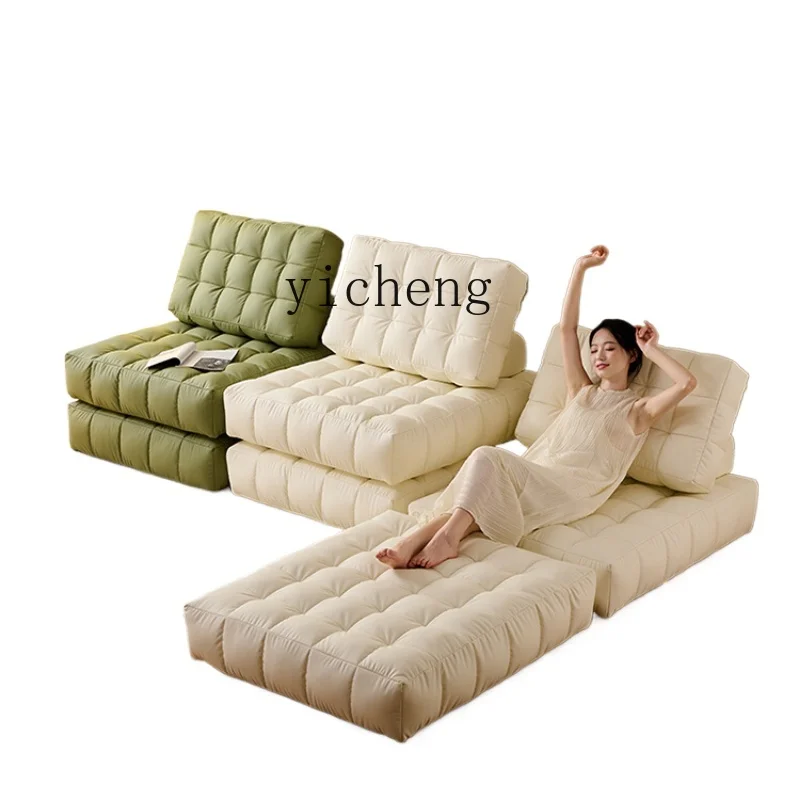 

ZF Folding Sofa Bed Dual-Use Small Apartment Living Room Corner Lazy Tofu Block Sofa Recliner