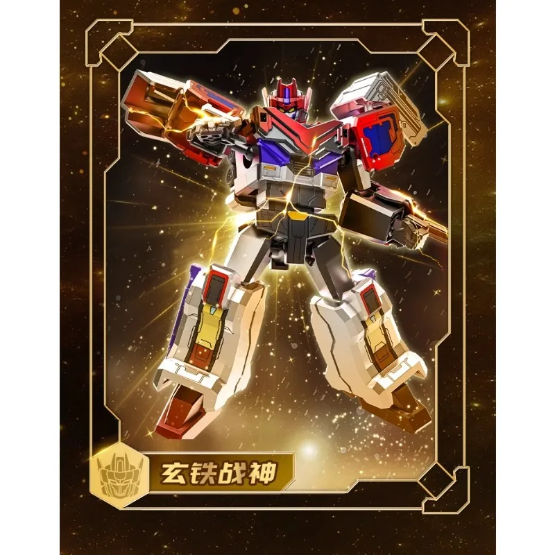 SEMBO BLOCK nuevo héroe Xuan Tie Warrior edición dorada bloques de construcción Robot juguete para regalo para niños