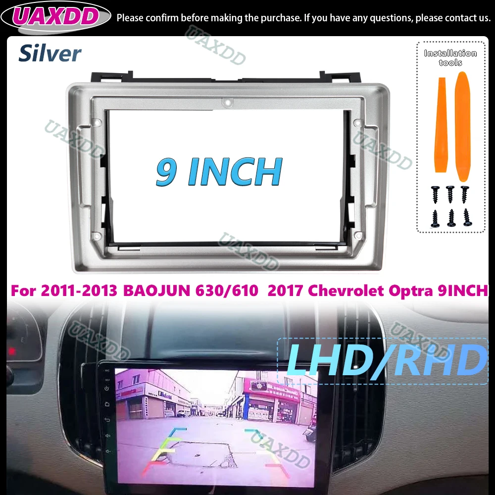 2 Din Car For 2011-… - image