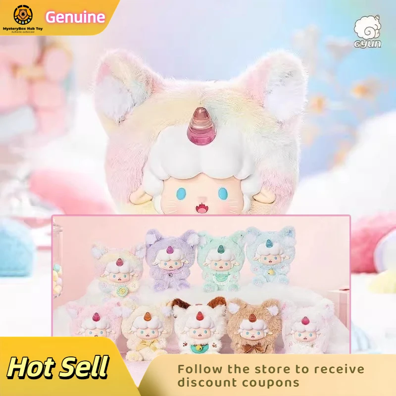 

Подлинный точечный рулон, овца, мяу, конфетный дом, серия, клей-эластичная плюшевая глухая коробка, благоприятные куклы, украшения, подарок, подтверждение