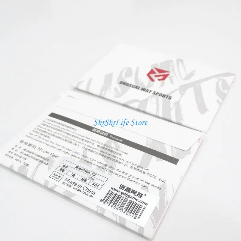 e65e سحرية الجليد ماوس ماوس الزلاجات من G304 انزلاق انزلاق الحافة