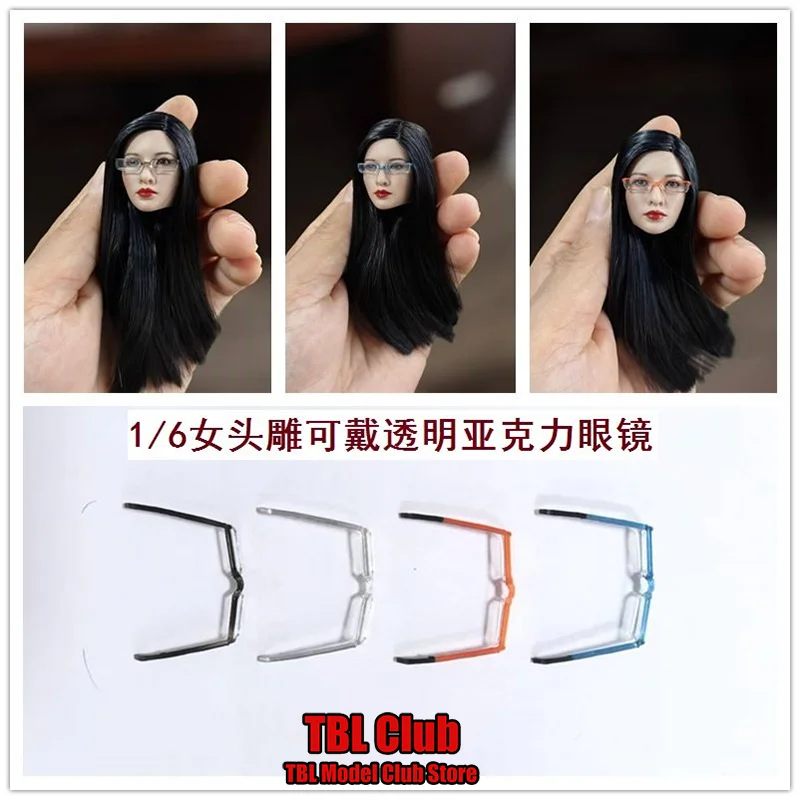 

1/6 весы женские мини-аксессуары реквизит игрушки оранжевый синий серебристый черный прозрачные линзы очки для 12-дюймовой экшн-фигурки солдата