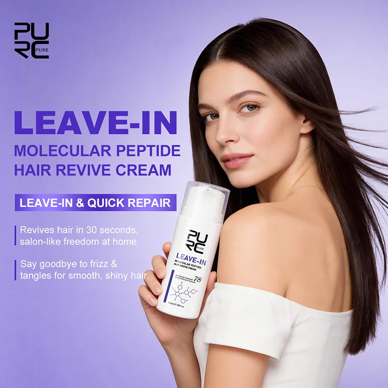 PURC Leave-In Keratin Hair Mask, Repair Damaged Hair, Softness & Shine, Hair Treatment, Smoothing Hair Cream, Hair Care Products