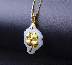 Natural White Hetian Jade Solid Gold Inlaid Carved Heart Tree Leaf Lucky Pendant Chain Necklace Charm Gift Jewelry + Certificate