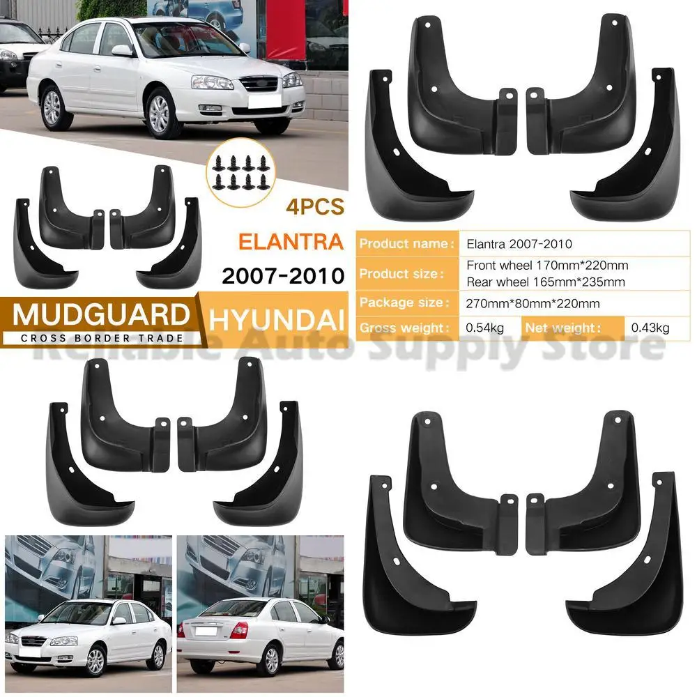 

For Hyundai Elantra 2007-2010 Mud Flaps Rubber Car Accessories Wholesale Direct from Factory Premium Quality Durable Protection