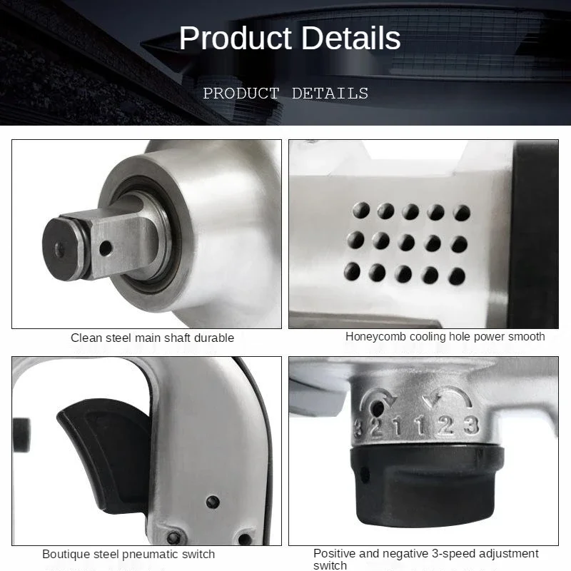 1 Inch Short Shaft Heavy Wind Gun Medium Wind Gun Auto Repair Light Pneumatic Wrench Pneumatic Trigger Wind Lever