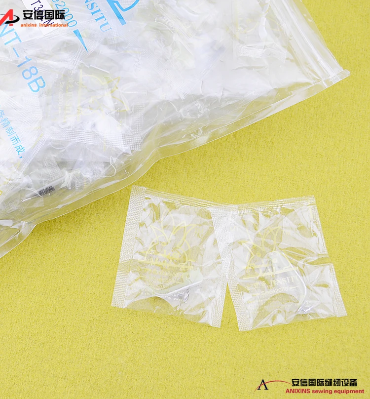Gold Silk Rabbit Single-Side Presser Foot Bottom Plate Beef Tendon Presser Paste T36ln Left Single-Side T36n Right Single-Side B