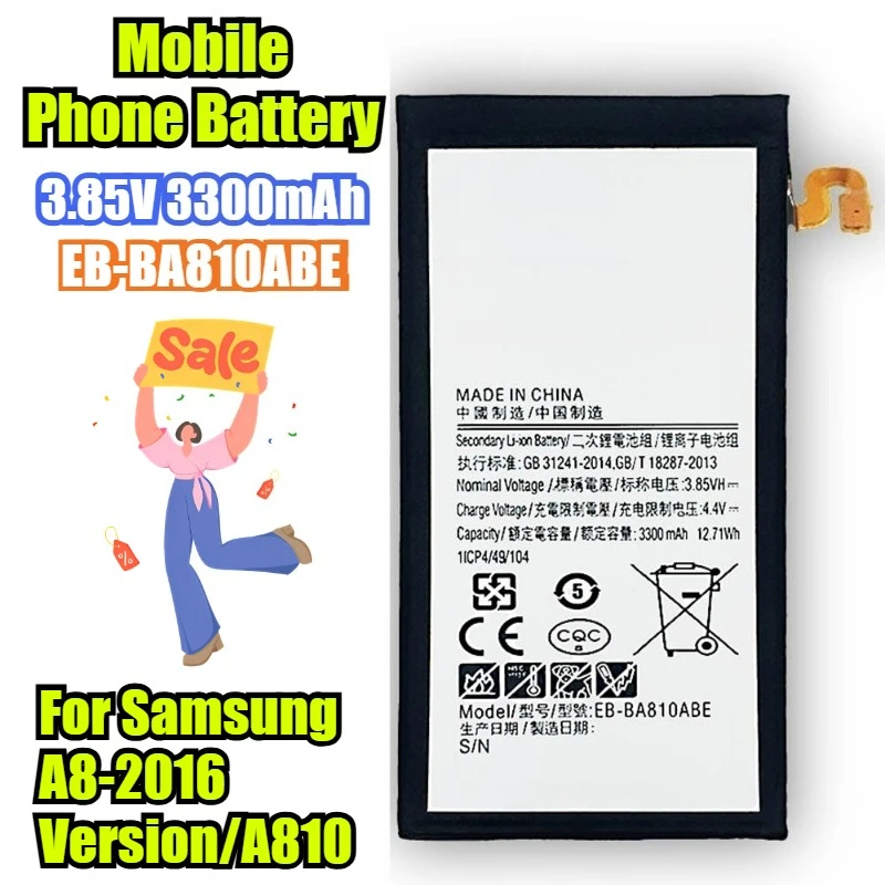 

3.85V 3300mAh EB-BA810ABE Mobile Phone Battery for Samsung A8-2016 Version/A810