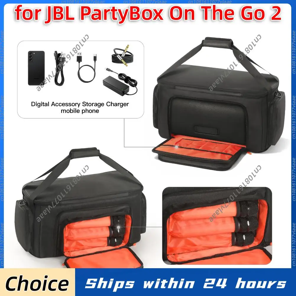 

Портативная сумка-переноска для колонок, противоударная защитная сумка с плечевым ремнем для JBL PartyBox On The Go 2, аксессуары для колонок