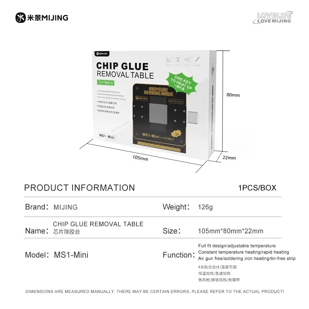 Mijing MS1 Mini Chip Glue Removal Table for Mobile Phone Motherboard IC CPU Heating Rework Repair Platform Desoldering Station