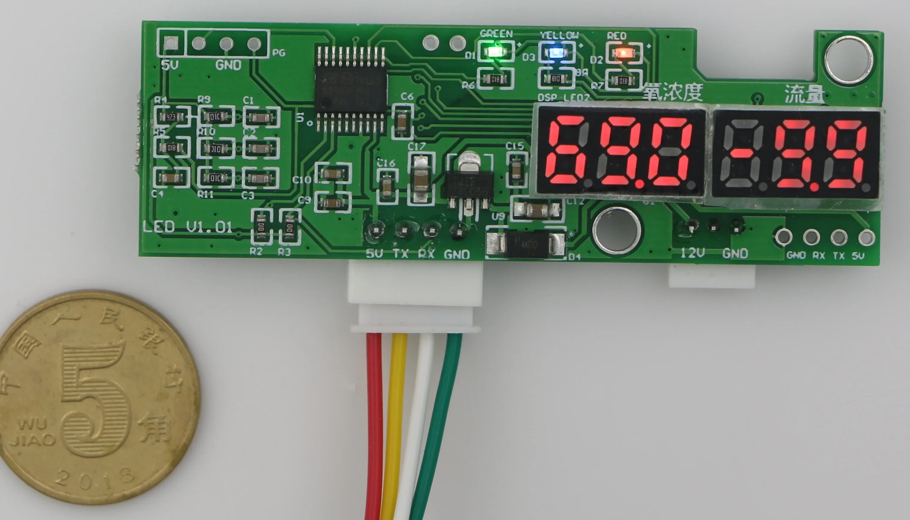 Ultrasonic Oxygen Concentration Sensor 20.5% - 95.6% + LED Display