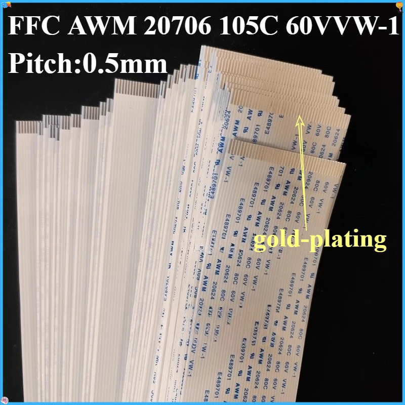 

5Pcs Gild-Plated FFC FPC Flat Flexible Cable AWM 20706 105C 60V VW-1 0.5MM Pitch Same or Reverse 4P/6/8/10/12/14..50/54/64/96Pin