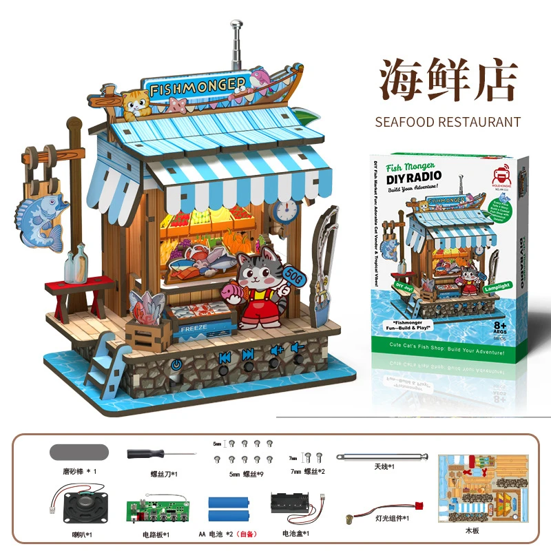 DIY Wooden Mini Shop Series Building Blocks, Spring House 3D Model Puzzle Gift Handmade bookend cabin doll house
