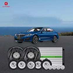 For BMW  G30 G31 Lighting Cover Audio Upgrade LQ Plug and Play Center Speaker Tweeter Midrange Horn Subwoofer DSP Amplifier