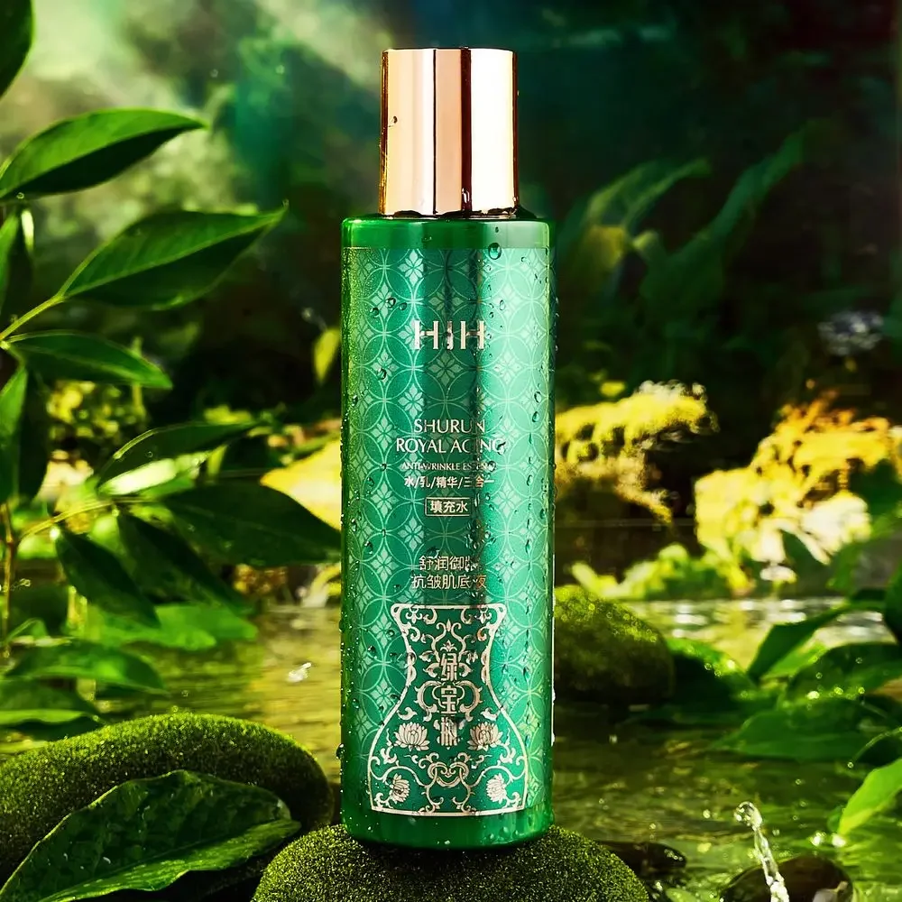 

HIH 3 in 1 Sodium Hyaluronate Facial Essence Lotion Repairing Skin Anti-Aging Anti-Wrinkles Moisturizing Face Serum Skin Care