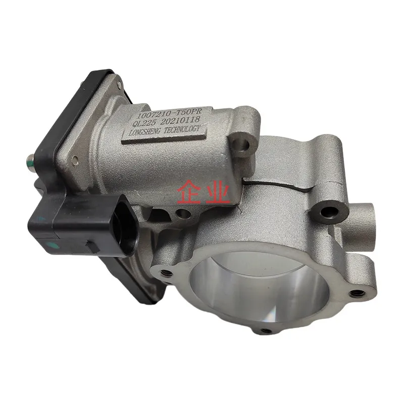 Pickup T17 National V, Qinglingda Coffee TAGA throttle valve, throttle valve, origin al factory