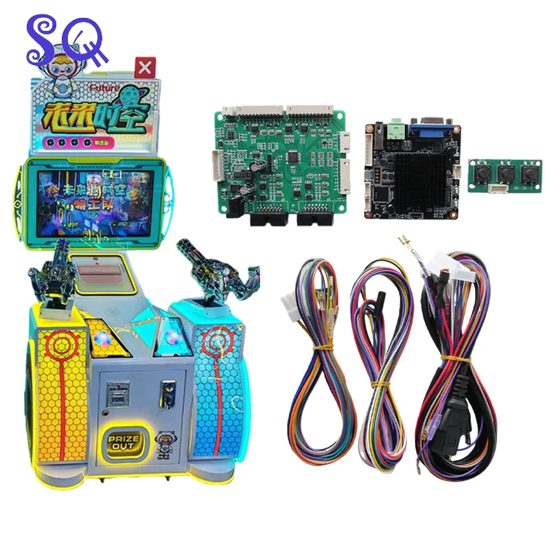 21 Multi Mode Themes Shooting Game Accessory Single or Dual Gun Motherboard Connection Cables Suitable for arcades