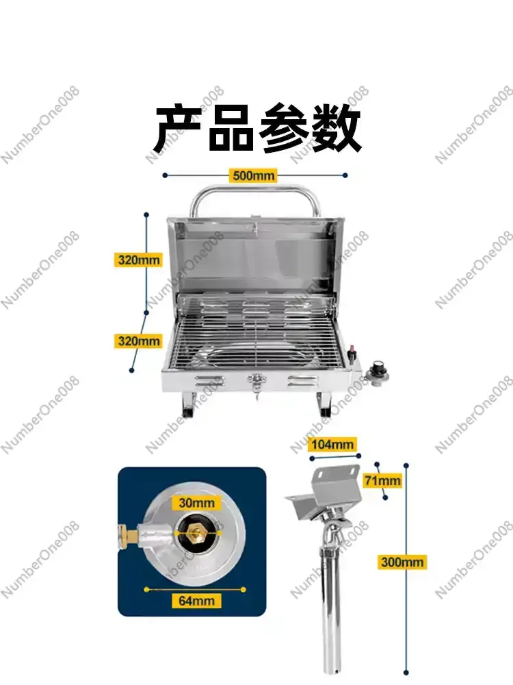 

Морской регулируемый гриль для лодки с наклонным кронштейном – газовый гриль на пропане, аксессуары для лодок