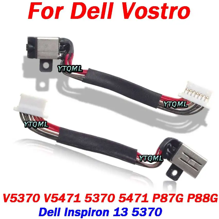 20-100Pcs DC Power Jack with cable For Dell Inspiron 13 5370 Vostro V5370 V5471 5370 5471 P87G P88G laptop DC-IN Flex Cable