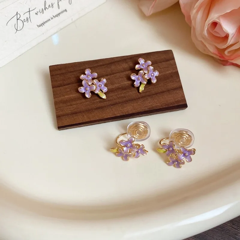 Fresh Sweet Purple Flower Stud Earrings for Women Gentle Temperament Dripping Earring Light Luxury High-end Jewelry Gift A1