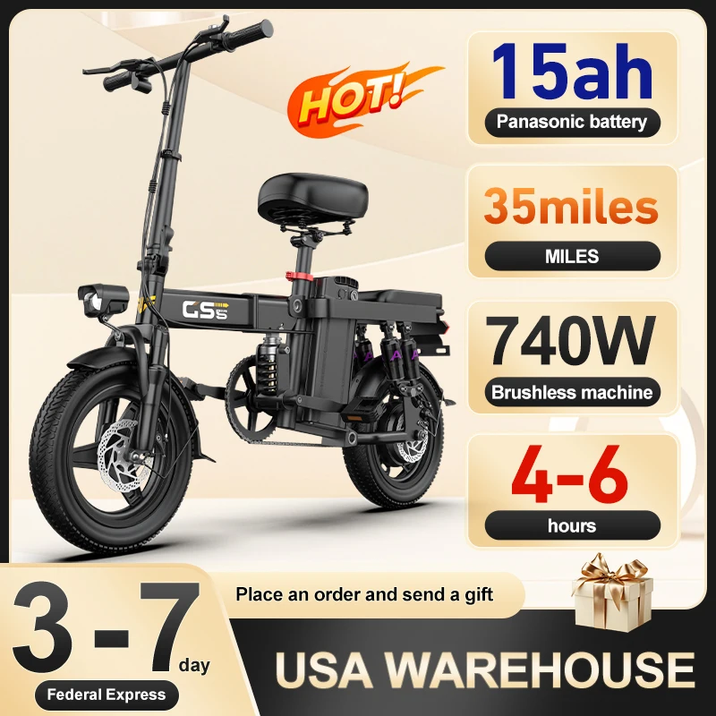 

OMESER GS5 4000W Folding Ebike Removable Battery Disc Brake Multi-Shock Absorption Electric Suitable for City Commuting EBike