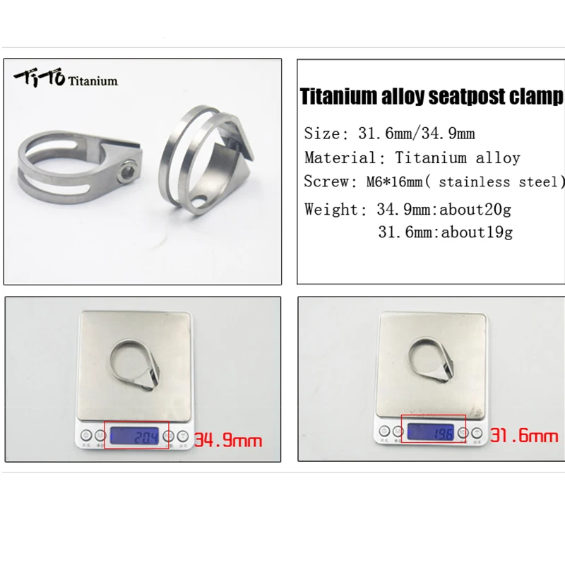 TiTo Bike MTB Mountain titanium Bike seat post Road Bicycle titanium seatpost clamps 34.9mm/31.6mm titanium alloy Seat tube clip