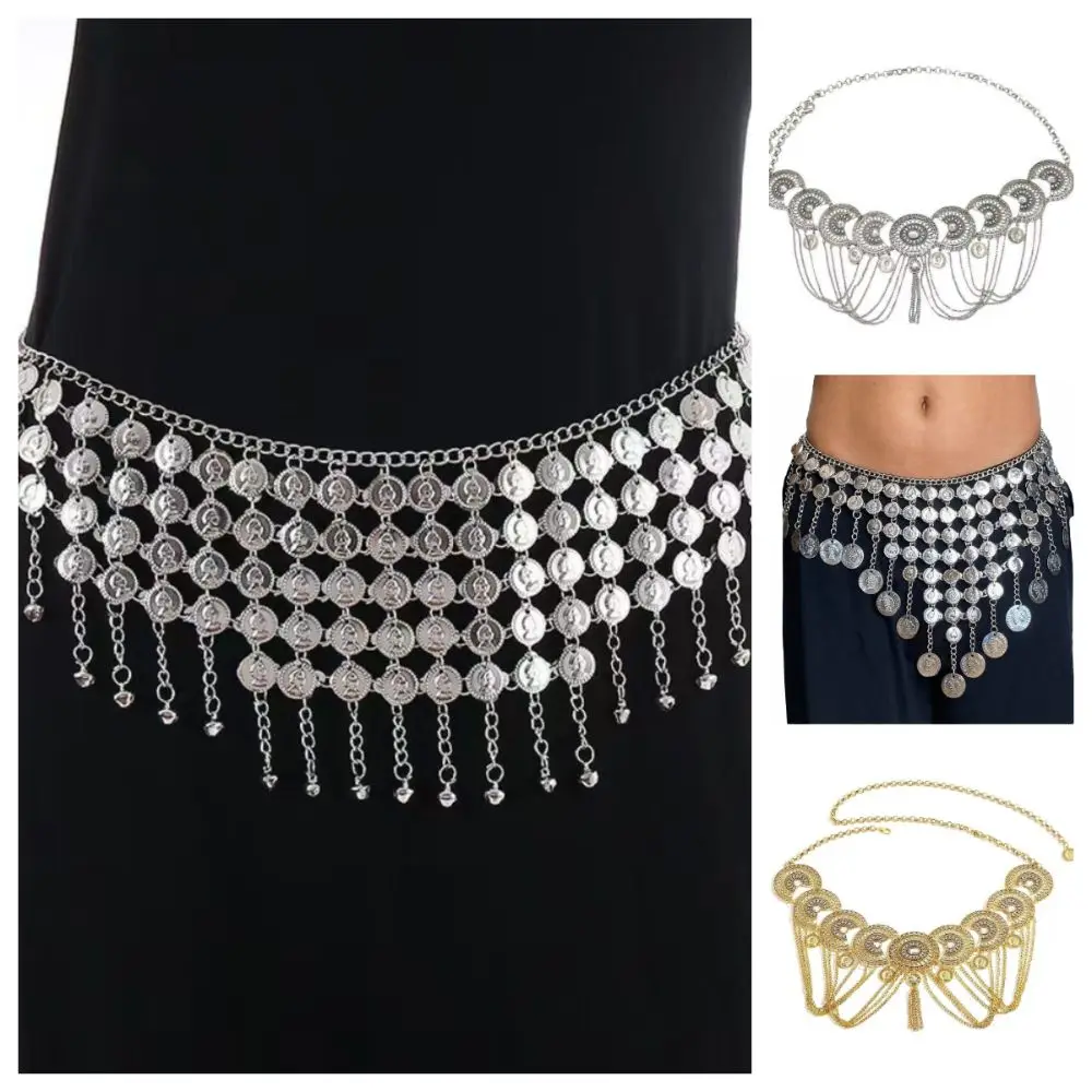 Belt Vintage Belly Dance Scarf Creative Bohemia Waist Chain Ethnic Tassel Dance Belt Dance