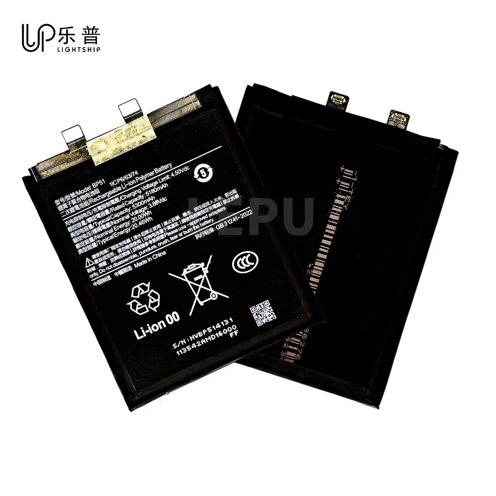 بطارية بديلة لهاتف Xiaomi 14 Ultra BP51 بطارية أصلية بقدرة 5300 مللي أمبير في الساعة لهاتف Xiaomi 14 Ultra + مجموعة أدوات بطارية عالية الجودة BP51