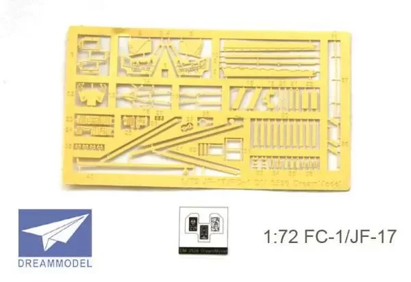 

Dream Model DM0526 1/72 PLA FC-1/JF-17 Fighter Cockpit & Ladder Photo-Etched Sheet For Trumpeter TR01657、TR01658