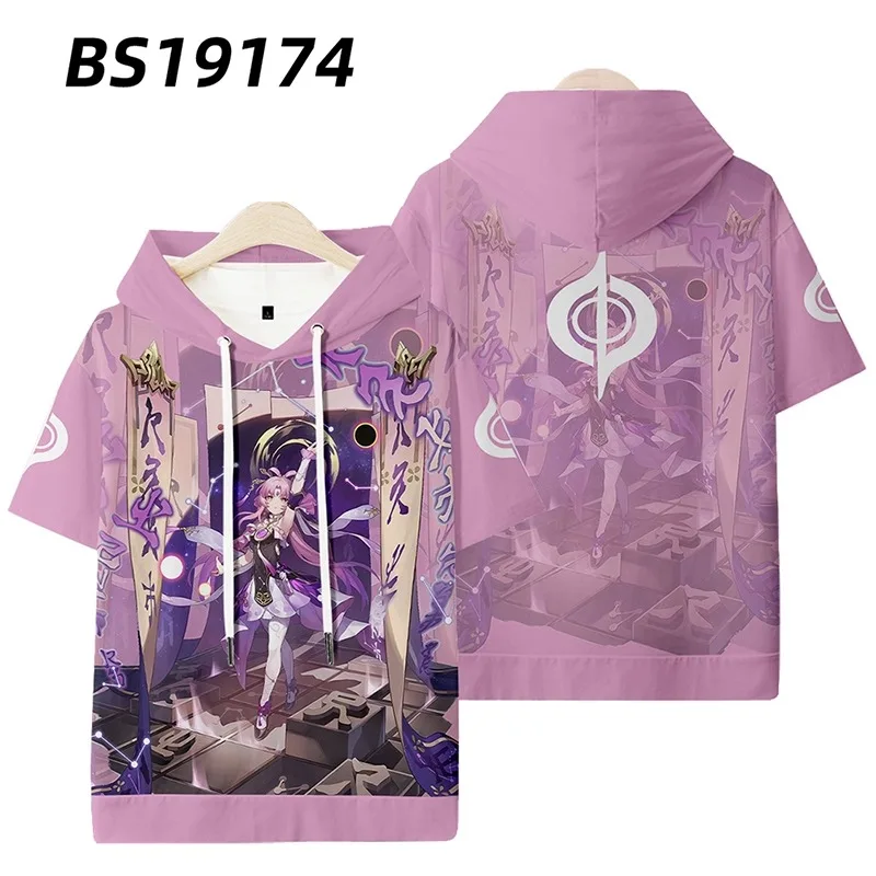 Camiseta con estampado 3D de Anime Honkai Star Rail Fu Xuan para hombre y mujer, camisa de manga corta con cuello redondo a la moda de verano, camisetas gráficas divertidas para Cosplay