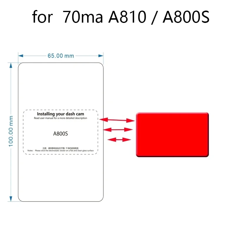 For 70mai Dash Cam A800S a810 4K Accessory Set Static Sticker VHB Stic and Static Stickers for 70mai A810 Car DVR film holder