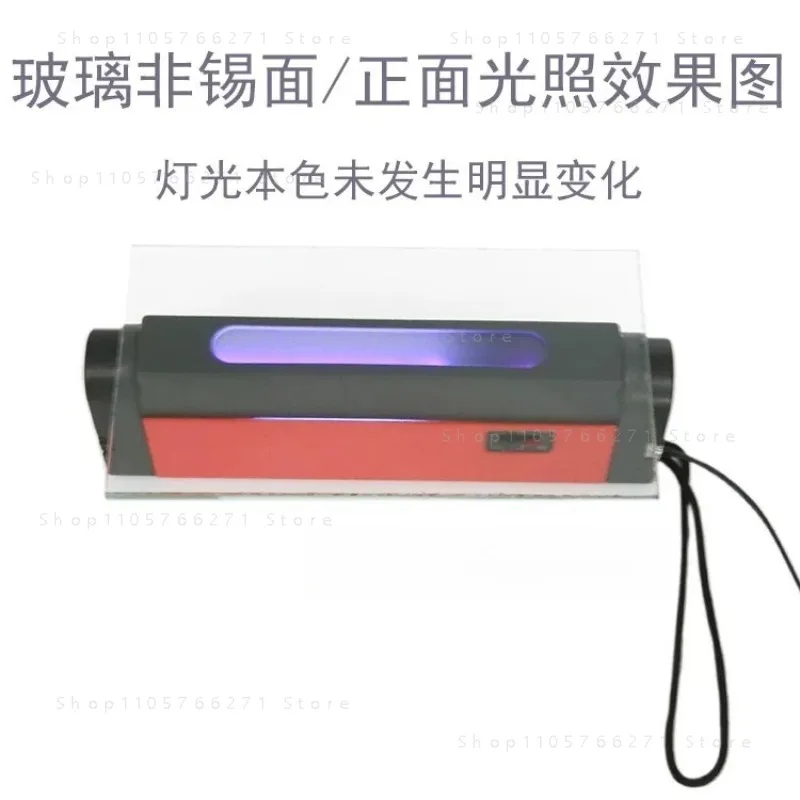 Float Glass Orientation Light - Portable Battery-Powered Glass Tin Surface Detector   Dual-Side Inspection