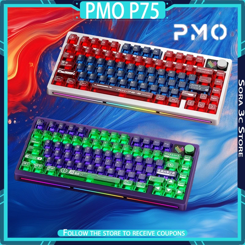 

PMO P75 Mechanical Keyboard Wireless Tri-Mode with Multi-function Knob Gasket Structure Hot Plug RGB Customized Gaming Keyboard
