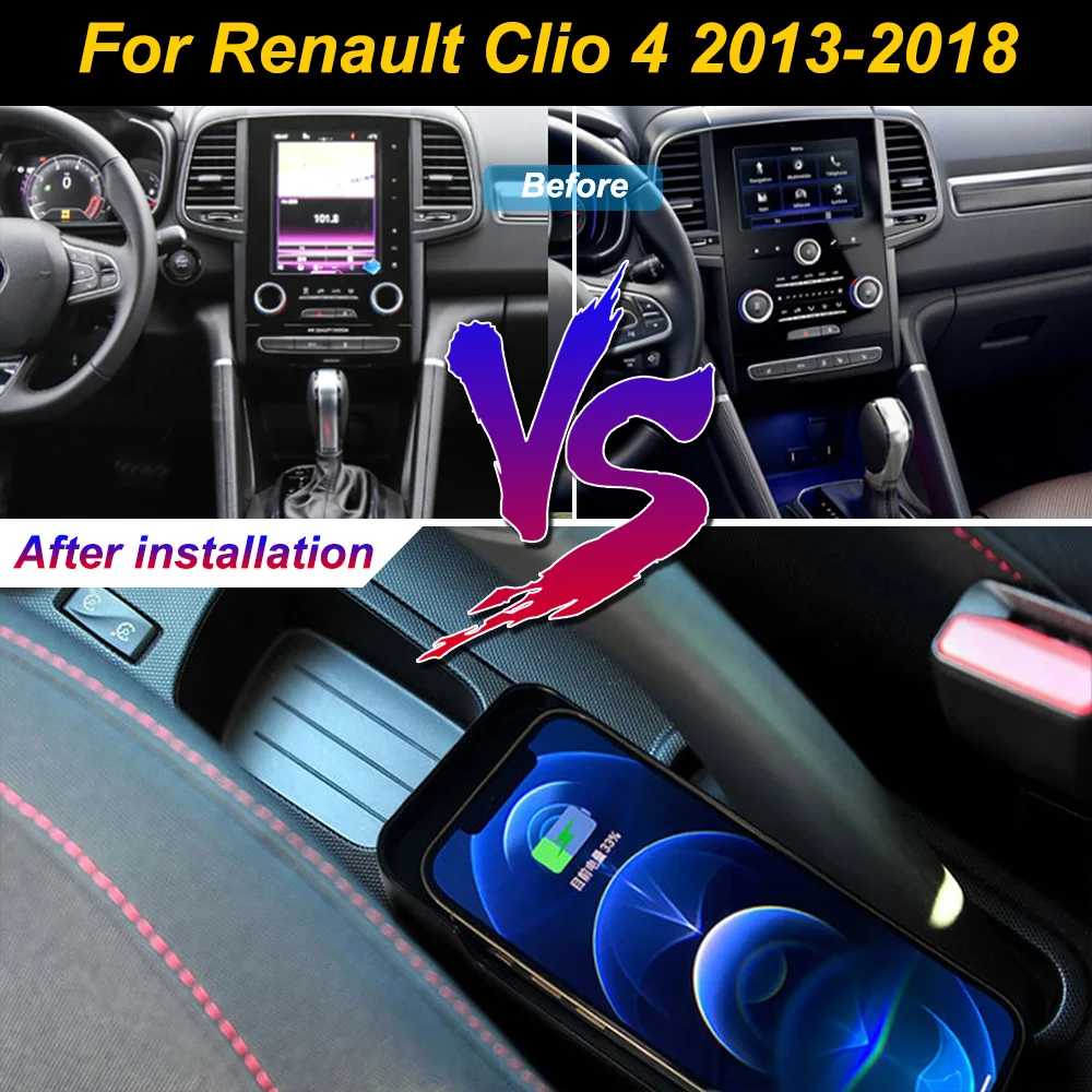 2 Din for Renault Clio 4 2013-2018 Car Wireless Mobile Phone Charger Center Console Storage 18W iphone fast charge plate holder