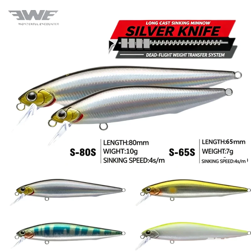 EWE Silver Knife Long Shot Sinking Minnow Fishing Lure 7/10/14/18g Full Swimming Layer Artificial Wobbler Hard Bait 65/80/100mm