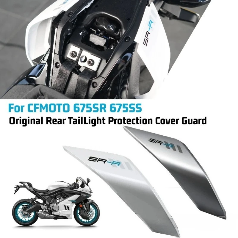 

Left Rear Right Rear cover Rear guard trim plate For CFMOTO 675SR 675SRR 675SR-R 675SS CF650-10 Motorcycle Original