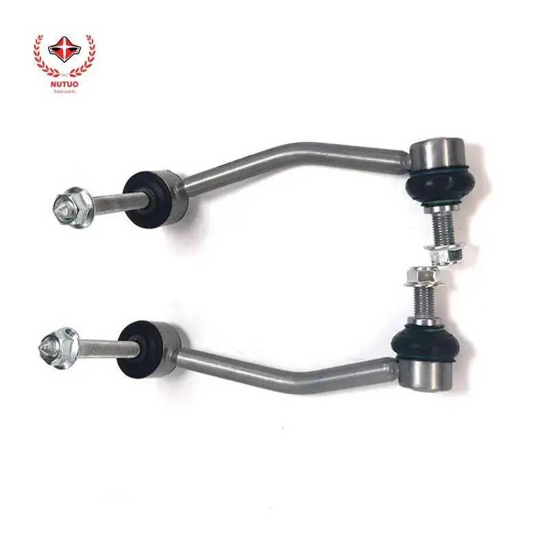 

95533307010 is suitable for Porsche Cayenne, Volkswagen Audi 2007 model rear stabilizer bar L/R car repair parts