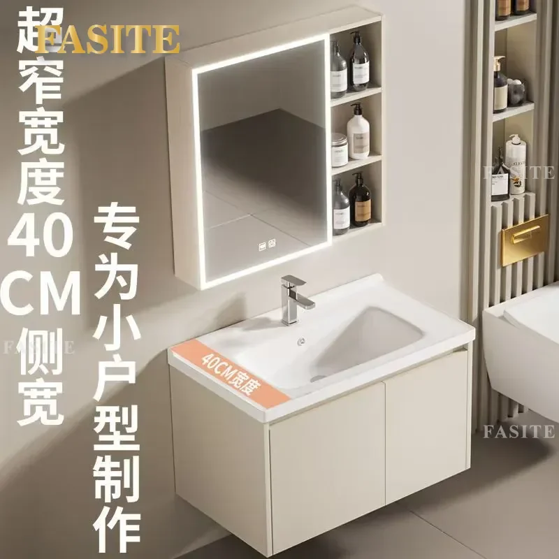 For Small Apartment 40cm Simple Cream Style Honeycomb Aluminum Bathroom Cabinet with Ceramic Integrated Hand Wash Basin Space