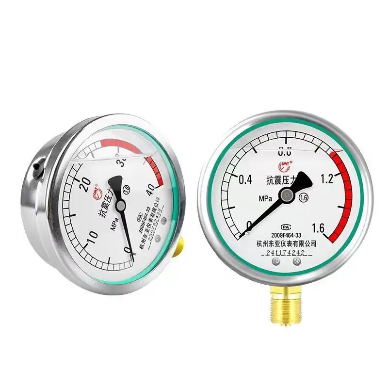 1Pcs YN-100 Radial 0~0.6/1.6/4/6/10/16/25/40MPa  Seismic Pressure Gauge M20*1.5 Stainless Steel Pressure Seismic Resistant