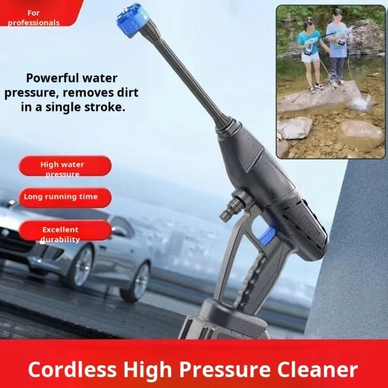 Cordless car washer multi-purpose high-pressure car wash tool set portable car wash gods multi-function garden showering