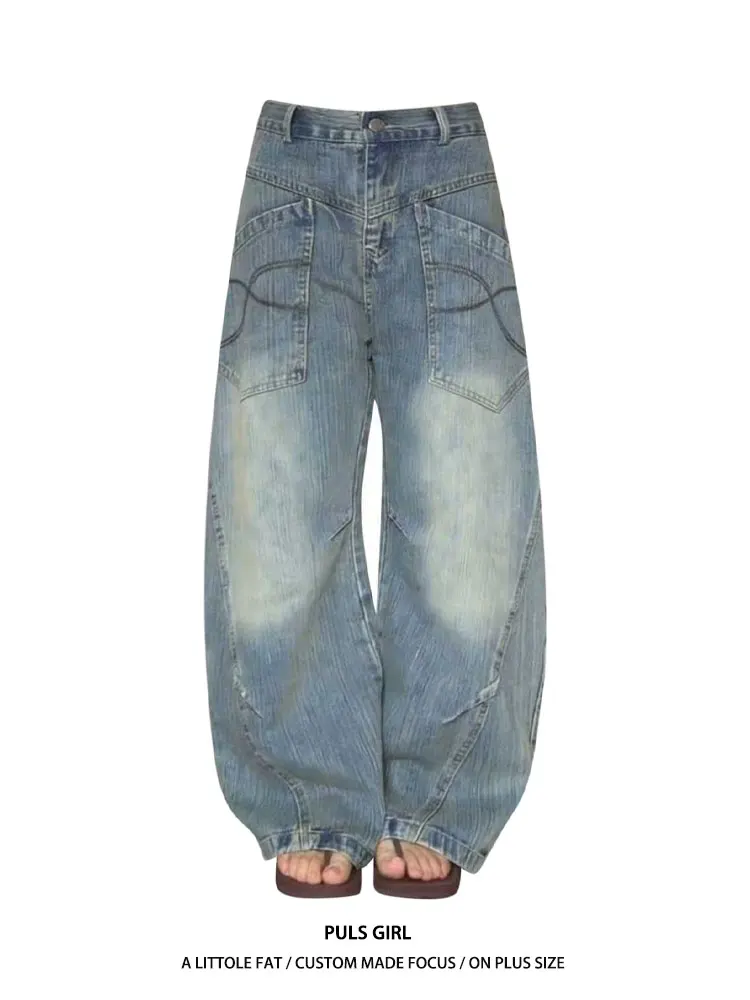 

Retro American Large Size Jeans Women's High Waist Loose Wide Leg Pants with Pocket Knife Washed out Casual Trousers