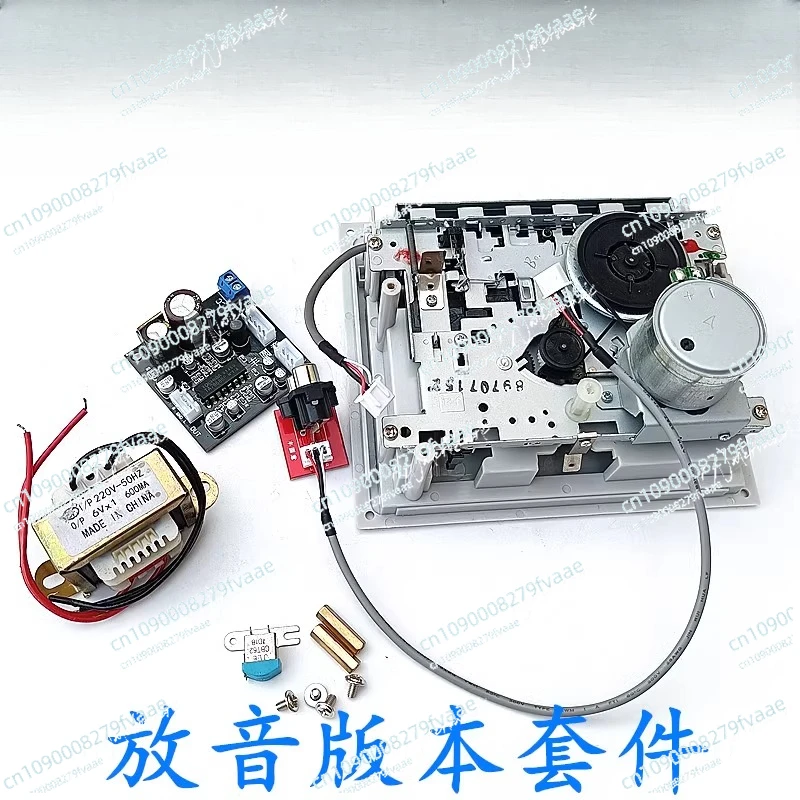 TA7668 Stereo Tape Recorder Head Front Amplification Board DIY Kit, Card Base Recorder